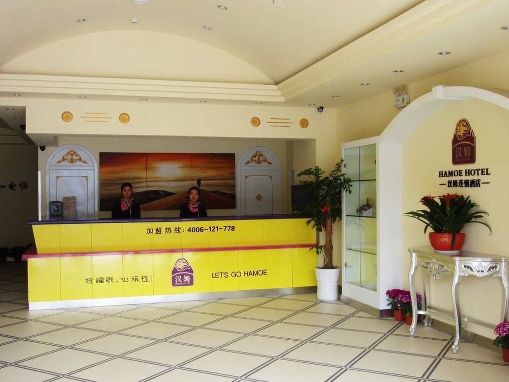 Hanmu Chain Hotel Nantong Haoxi Road Exterior photo